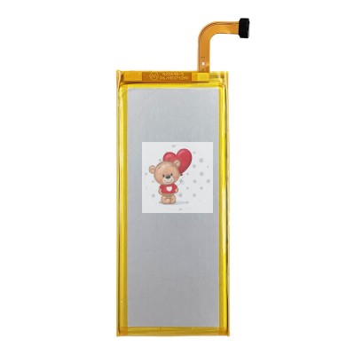 Аккумуляторная батарея для Huawei Ascend G630 (HB3742A0EBC)