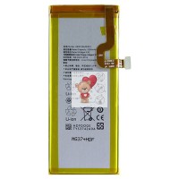 Аккумуляторная батарея для Huawei Y3 2017 (HB3742A0EZC+)