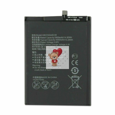 Аккумуляторная батарея для Huawei Honor 8 Pro (HB376994ECW)