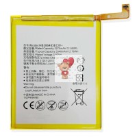 Аккумуляторная батарея для Huawei Honor 6X (HB386483ECW+)