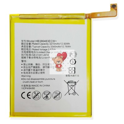 Аккумуляторная батарея для Huawei Honor 6X (HB386483ECW+)