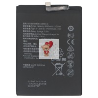 Аккумуляторная батарея для Huawei Honor 20 (HB386589ECW) Премиум Аккумуляторная батарея для Huawei Honor 20 (HB386589ECW) Премиум