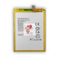 Аккумуляторная батарея для Huawei Mate 8 (HB396693ECW)