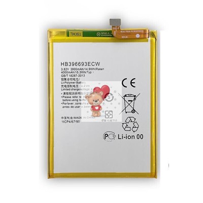 Аккумуляторная батарея для Huawei Mate 8 (HB396693ECW)