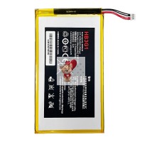 Аккумуляторная батарея для Huawei MediaPad T1 7.0" (HB3G1)