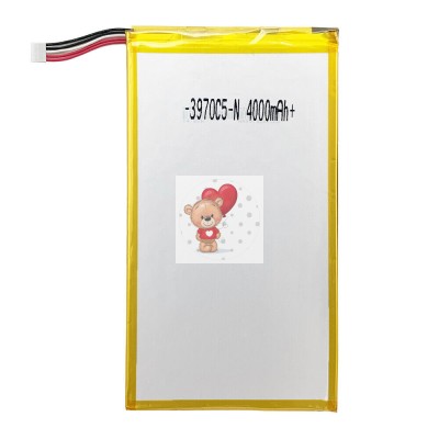 Аккумуляторная батарея для Huawei MediaPad T1 7.0" (HB3G1)