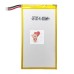 Аккумуляторная батарея для Huawei MediaPad T1 7.0" (HB3G1)