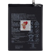 Аккумуляторная батарея для Huawei 9C (HB406689ECW, HB396689ECW) Аккумуляторная батарея для Huawei 9C (HB406689ECW, HB396689ECW)