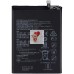 Аккумуляторная батарея для Huawei 9C (HB406689ECW, HB396689ECW)