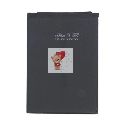 Аккумуляторная батарея для Huawei Honor 8X Max (HB4073A5ECW)