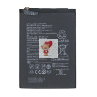 Аккумуляторная батарея для Huawei Honor 8X Max (HB4073A5ECW)
