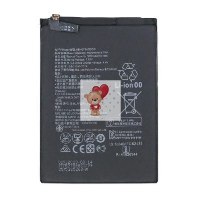 Аккумуляторная батарея для Huawei Honor 8X Max (HB4073A5ECW)