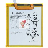 Аккумуляторная батарея для Huawei Nexus 6P (HB416683ECW)