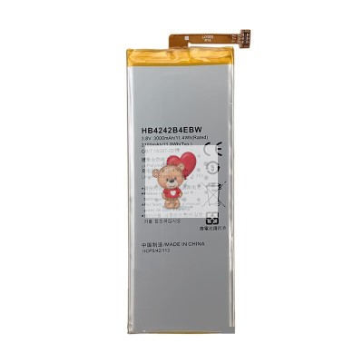 Аккумуляторная батарея для Huawei Honor 6 (HB4242B4EBW)