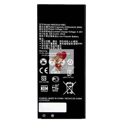 Аккумуляторная батарея для Huawei Honor 5A (HB4342A1RBC)