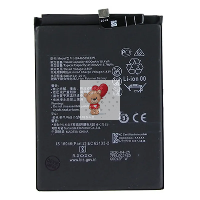 Аккумуляторная батарея для Huawei Honor View 30 Pro (HB446589ECW)