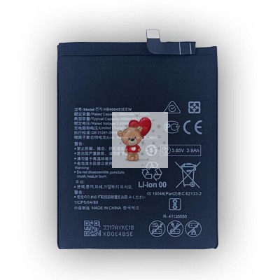 Аккумуляторная батарея для Huawei Honor 30 Pro Plus (HB466483EEW)