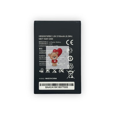 Аккумуляторная батарея для Huawei G710 (HB505076RBC)