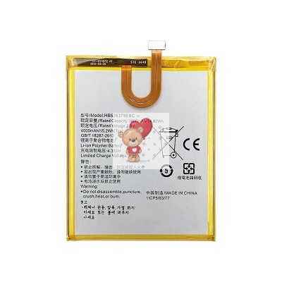 Аккумуляторная батарея для Huawei Honor 4C Pro (HB526379EBC)
