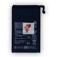 Аккумуляторная батарея для Huawei Mate 30 Pro (HB555591EEW)