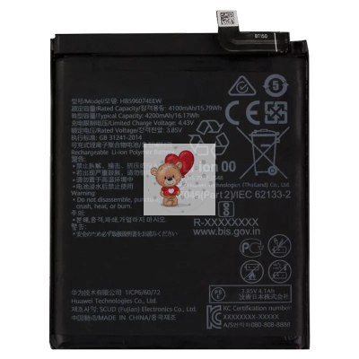 Аккумуляторная батарея для Huawei P40 Pro Plus (HB596074EEW)