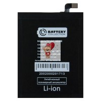 Аккумуляторная батарея для Nokia 2 (HE338) Премиум Аккумуляторная батарея для Nokia 2 (HE338) Премиум