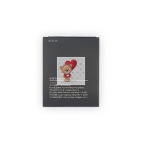 Аккумуляторная батарея для Nokia 2.2 (HQ510)