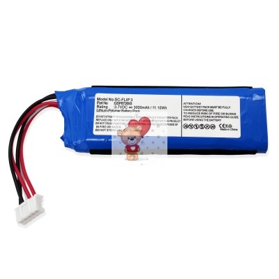 Аккумуляторная батарея для JBL Flip 3 (CS-JMF300SL)