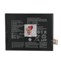 Аккумуляторная батарея для Lenovo A7600 (L11C2P32)