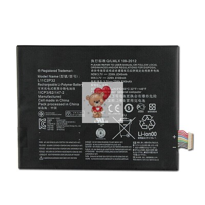 Аккумуляторная батарея для Lenovo A10-70 (L11C2P32)