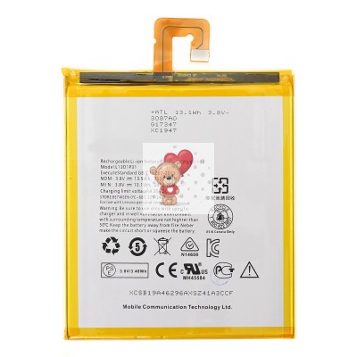 Аккумуляторная батарея для Lenovo IdeaTab A3500 (L13D1P31)