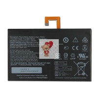 Аккумуляторная батарея для Lenovo Tab 2 A10-70 (L14D2P31)