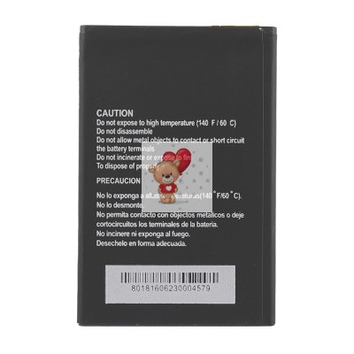 Аккумуляторная батарея для ZTE A3 (Li3714T42P3h76503)