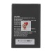 Аккумуляторная батарея для ZTE A3 (Li3714T42P3h76503)