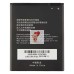 Аккумуляторная батарея для ZTE Blade GF3 (Li3818T43P3h665344)