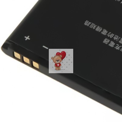 Аккумуляторная батарея для ZTE Blade GF3 (Li3818T43P3h665344)