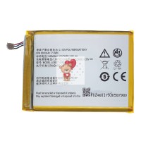 Аккумуляторная батарея для ZTE MF920W (Li3820T43P3h715345) Аккумуляторная батарея для ZTE MF920W (Li3820T43P3h715345)