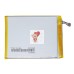 Аккумуляторная батарея для ZTE MF920S (Li3820T43P3h715345)