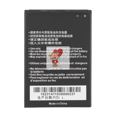 Аккумуляторная батарея для ZTE Blade L3 (Li3820T43P3h785439)