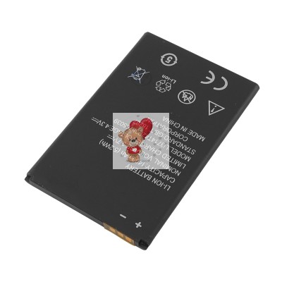Аккумуляторная батарея для ZTE Blade A3 2019 (Li3820T43P4h695945)
