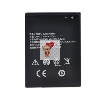 Аккумуляторная батарея для ZTE Blade L5 Plus (Li3821T43P3h745741)