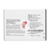 Аккумуляторная батарея для ZTE A430 Q Lux 3 контакта (Li3822T43P3h675053)