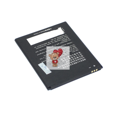 Аккумуляторная батарея для ZTE Blade L7 (Li3822T43P3h716043)