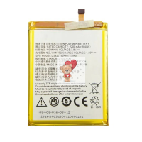 Аккумуляторная батарея для ZTE Blade A510 (Li3822T43P3h725638)