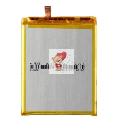 Аккумуляторная батарея для ZTE Blade A510 (Li3822T43P3h725638)