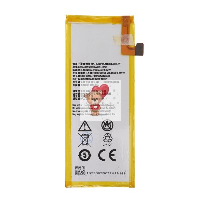Аккумуляторная батарея для ZTE Blade Star 1 (Li3824T43P6HA54236-H)