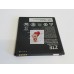 Аккумуляторная батарея для ZTE Blade A530 (Li3826T43P4h705949)
