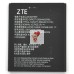 Аккумуляторная батарея для ZTE Blade A530 (Li3826T43P4h705949)