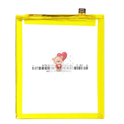 Аккумуляторная батарея для ZTE A7 2020
