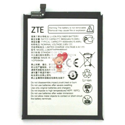 Аккумуляторная батарея для ZTE Blade A71 (Li3839T44P8h866445)